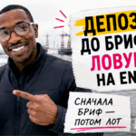 Герой Авто-Сейлс у семейного Kia Sorento со смартфоном и карточкой Encar, плашка до депозита, Владивосток